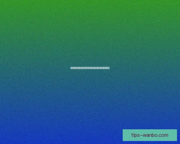 世界杯竞猜赔率分析：揭示热门球队胜算及冷门逆袭可能性