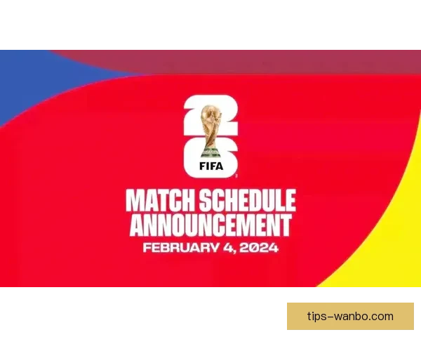 2026世界杯高清在线直播全攻略实时赛程观看指南