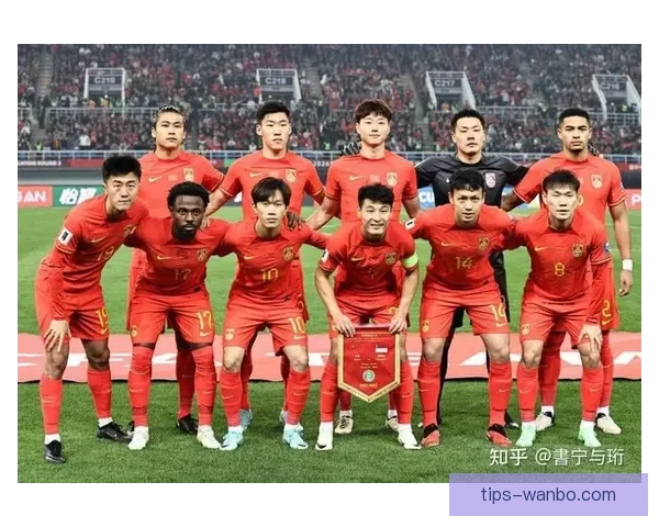 2026年世界杯预赛新规则揭晓 各队备战进入关键阶段